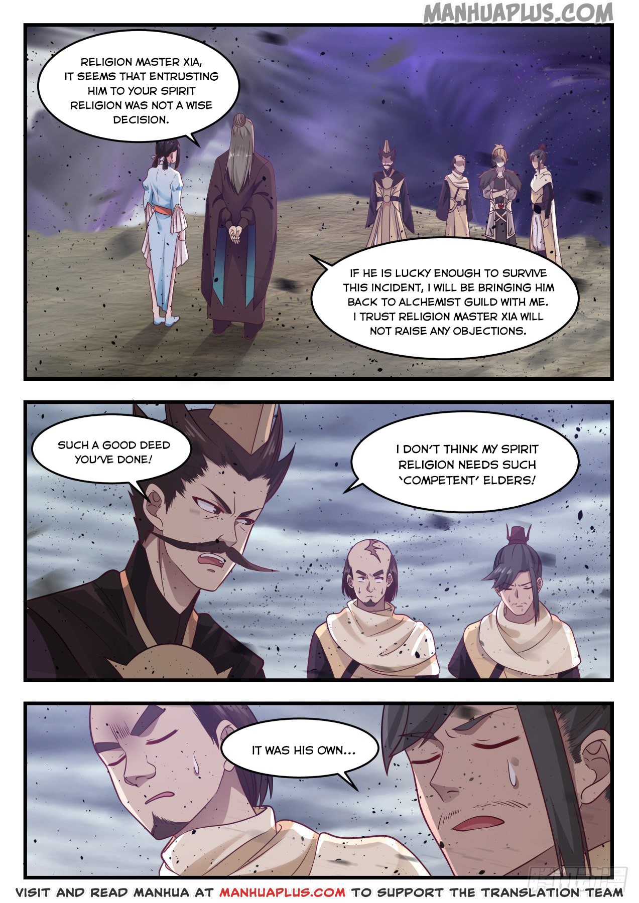 Martial Peak Chapter 646 page 6
