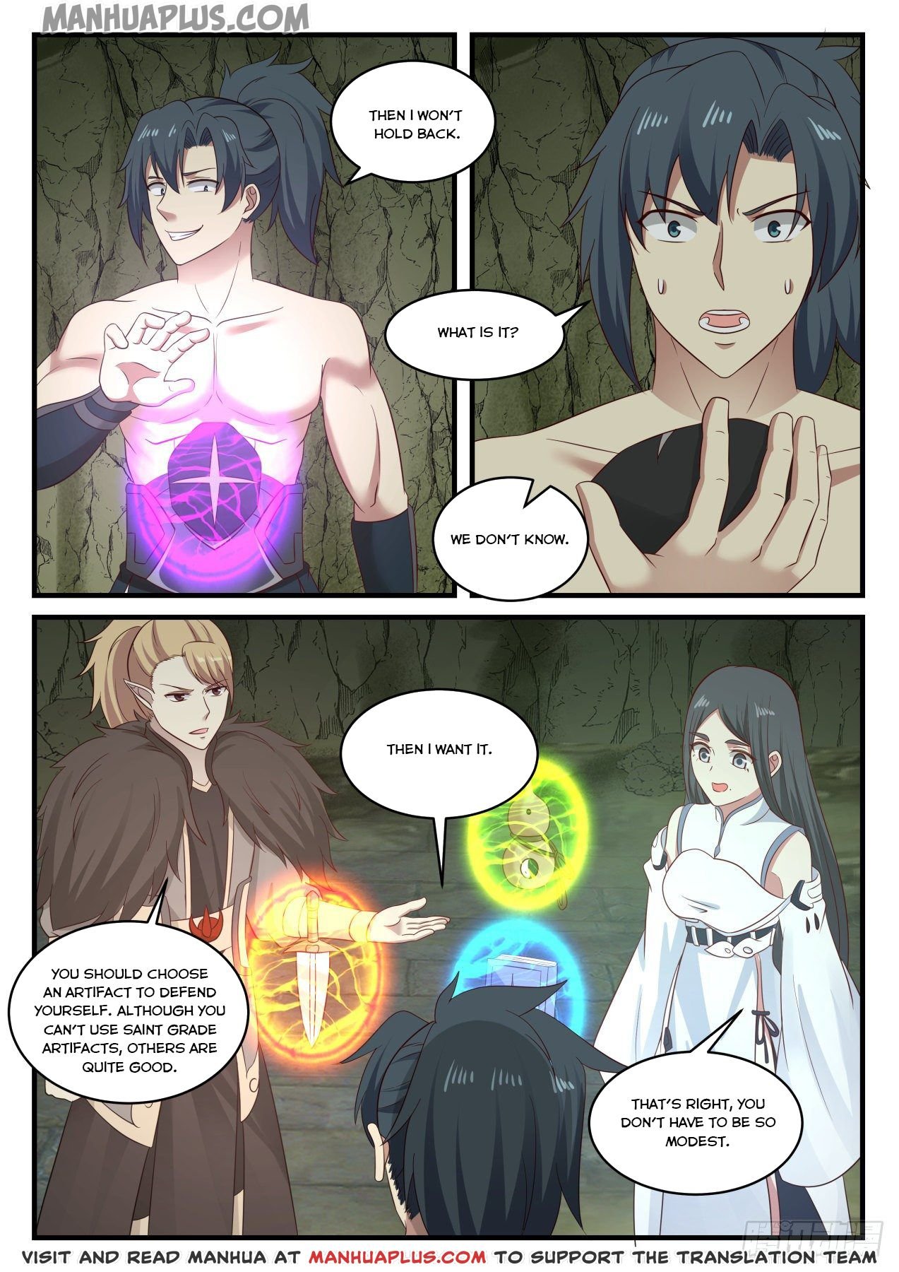 Martial Peak Chapter 652 page 6