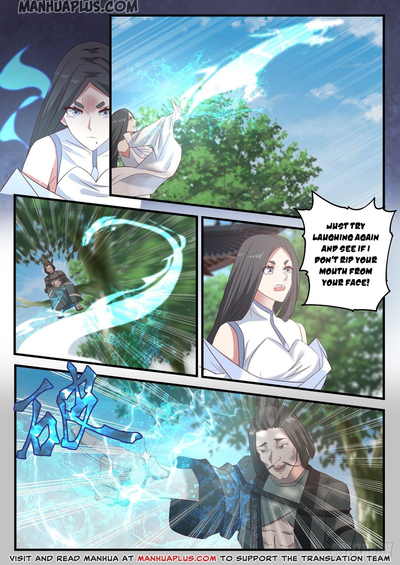 Martial Peak Chapter 653 page 5