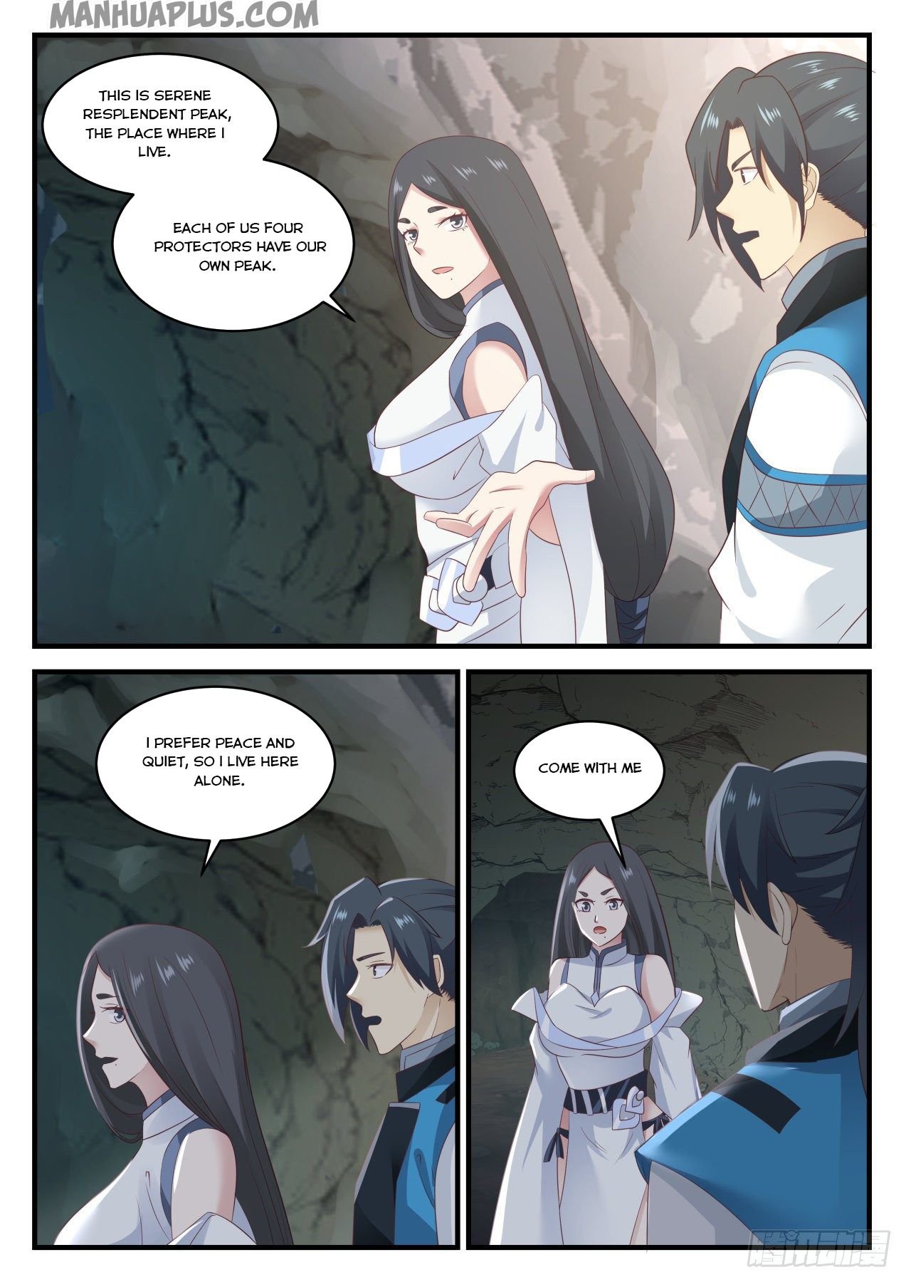 Martial Peak Chapter 656 page 3
