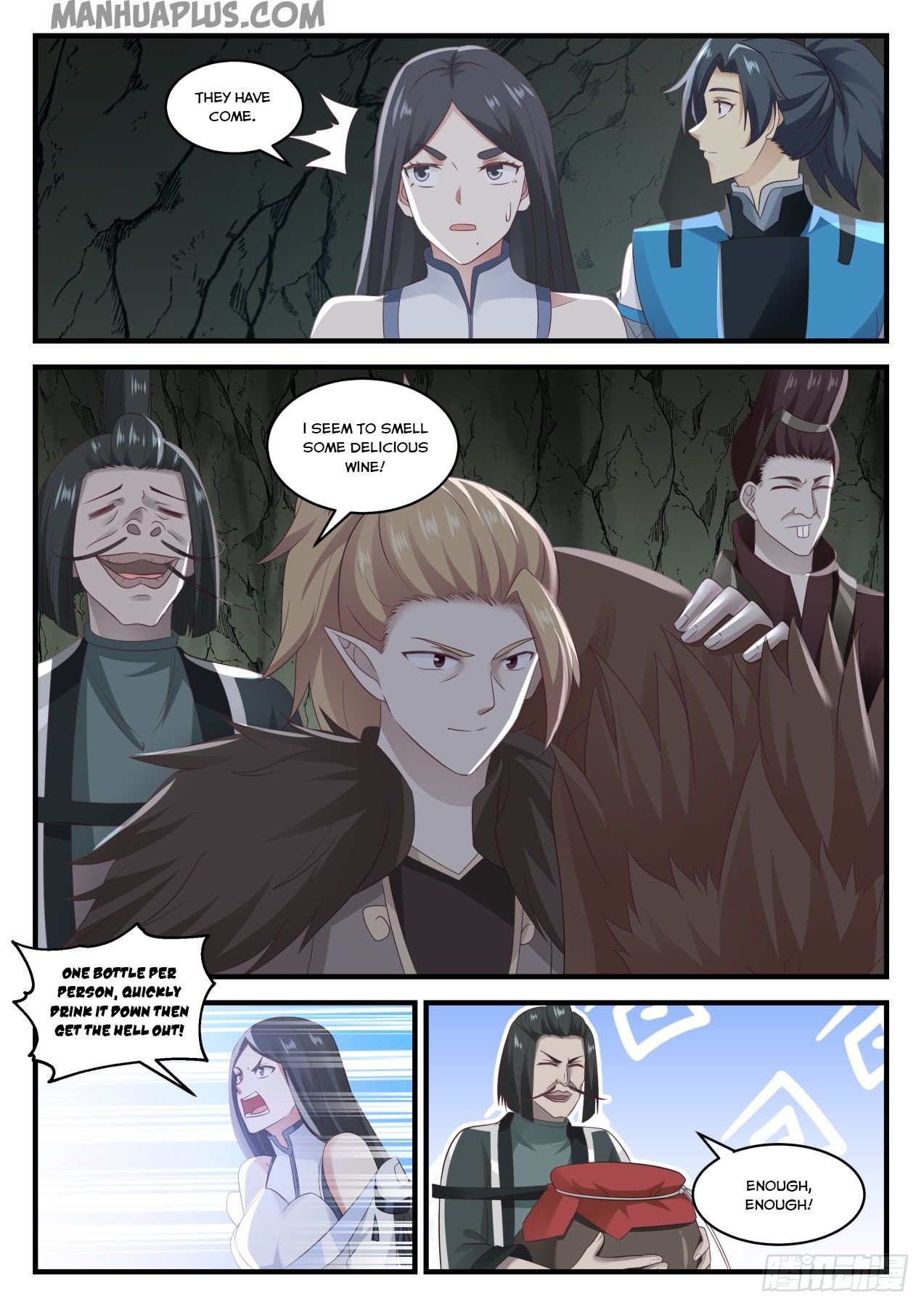 Martial Peak Chapter 656 page 6