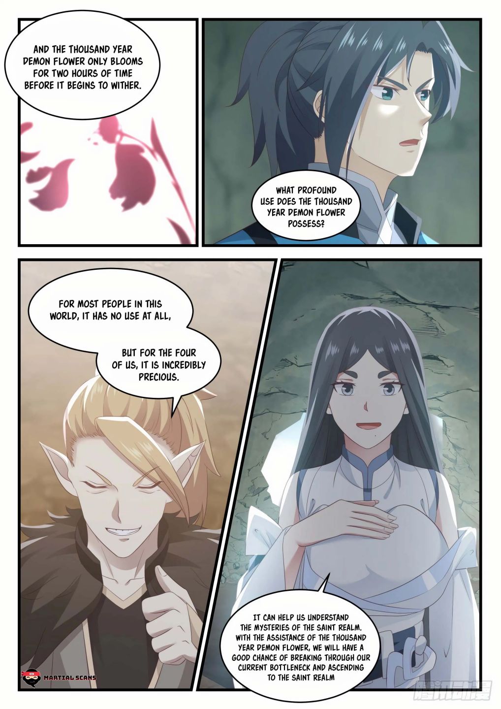 Martial Peak Chapter 658 page 4