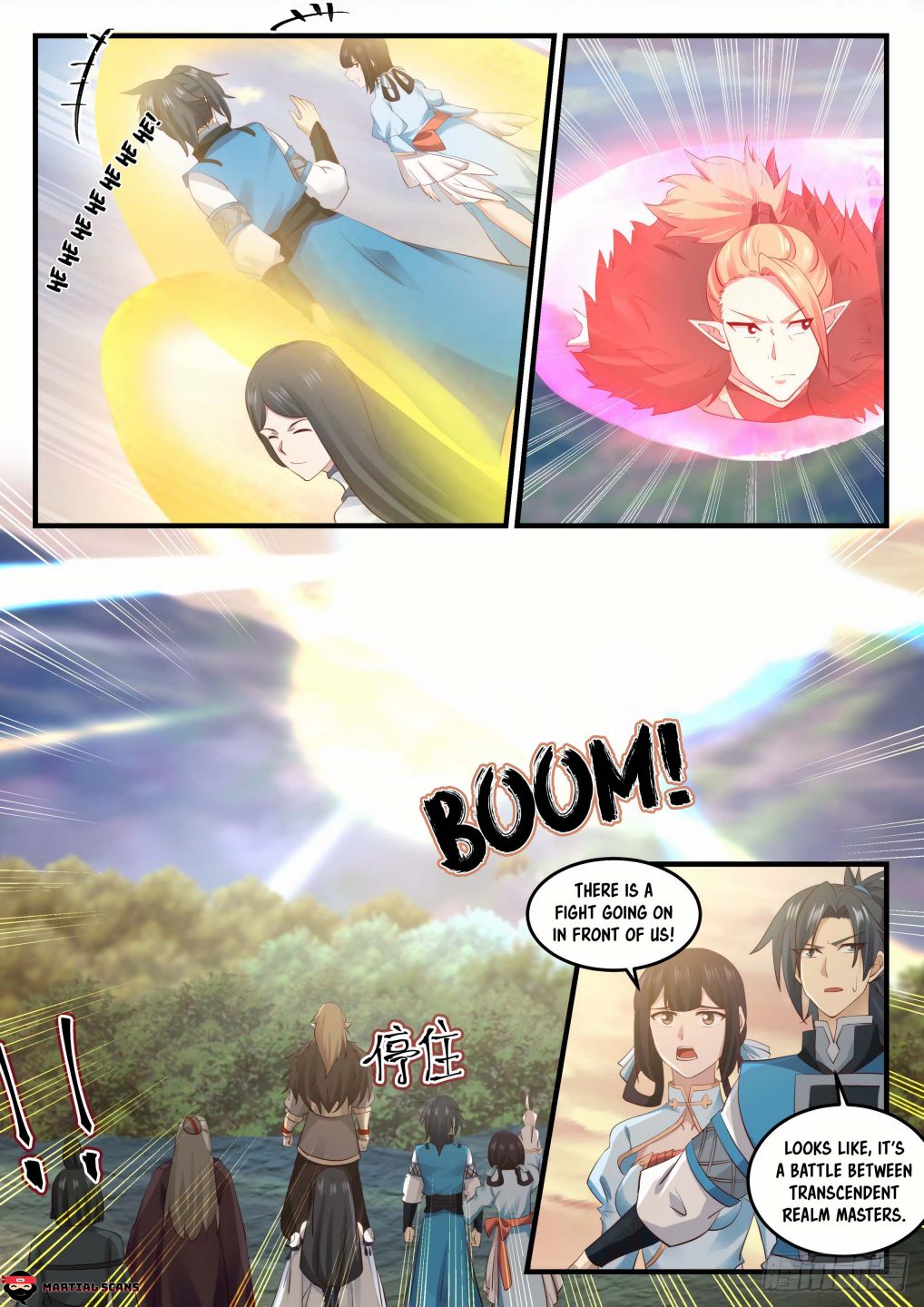 Martial Peak Chapter 659 page 4