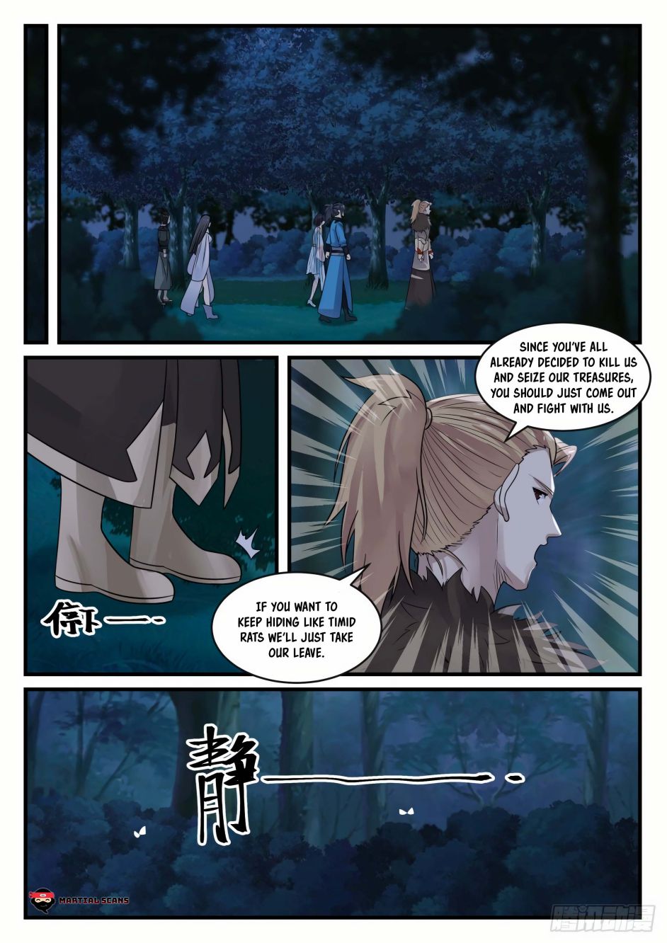 Martial Peak Chapter 661 page 3