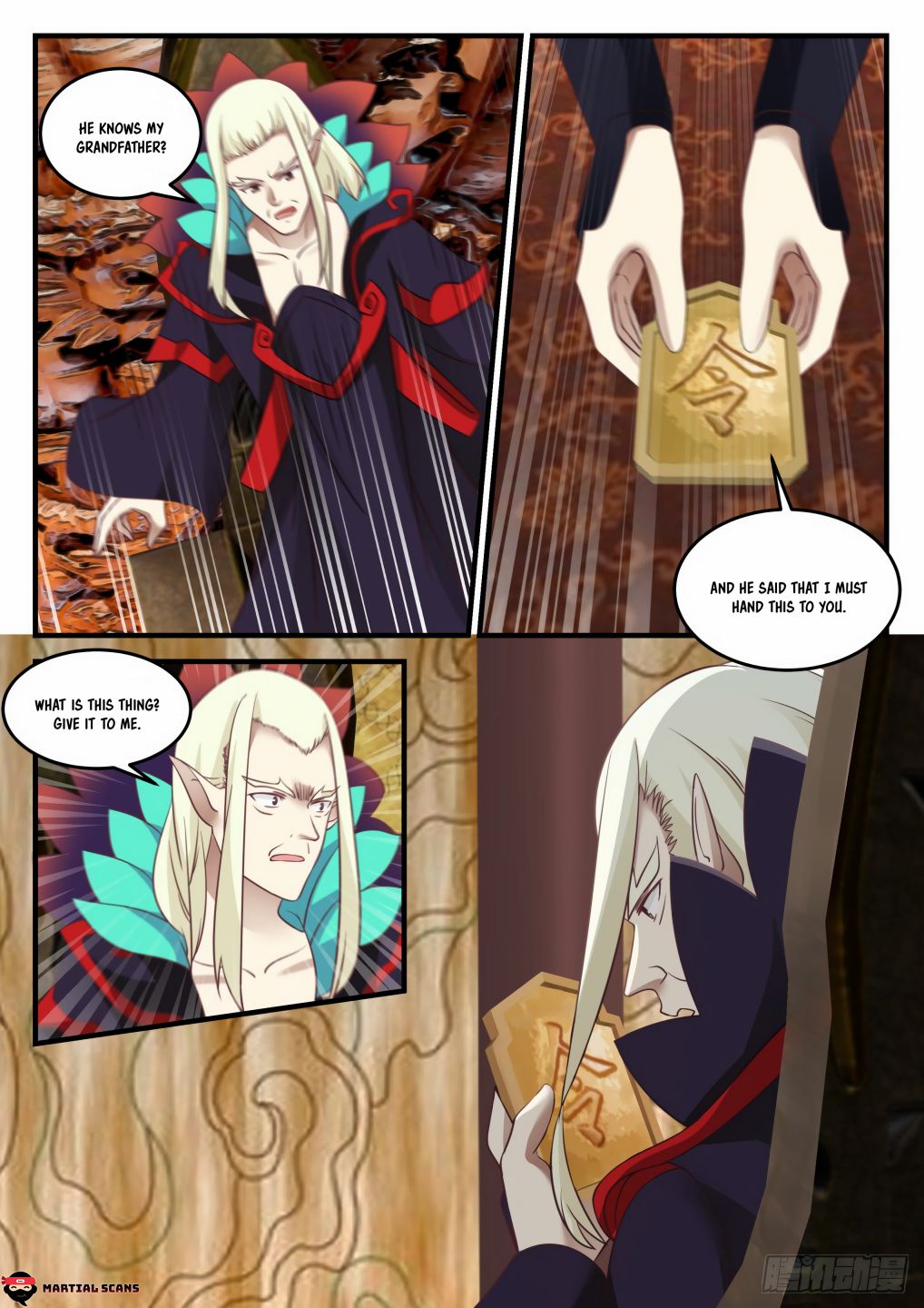 Martial Peak Chapter 663 page 3