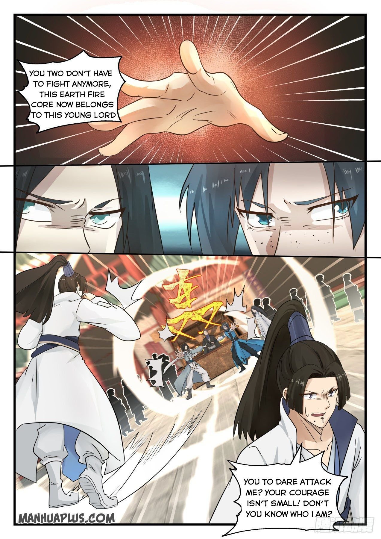 Martial Peak Chapter 666 page 2