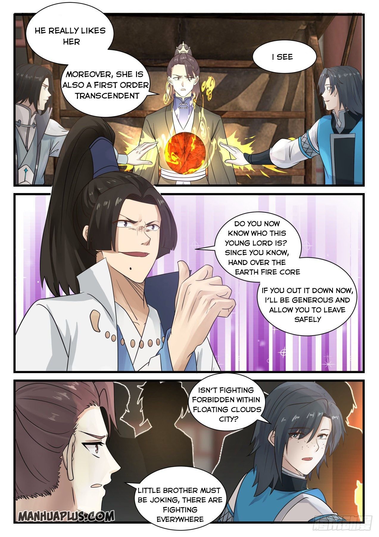 Martial Peak Chapter 666 page 4