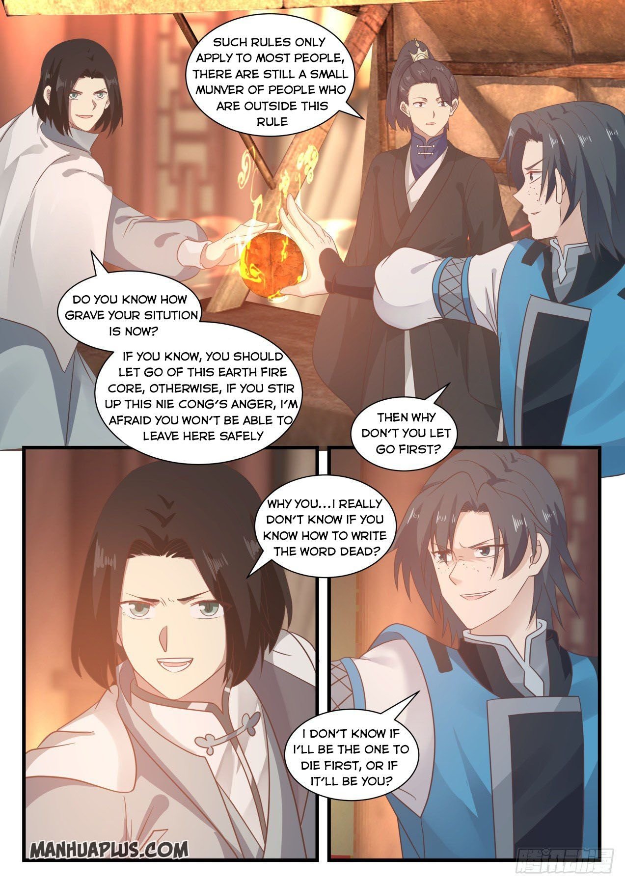 Martial Peak Chapter 666 page 5