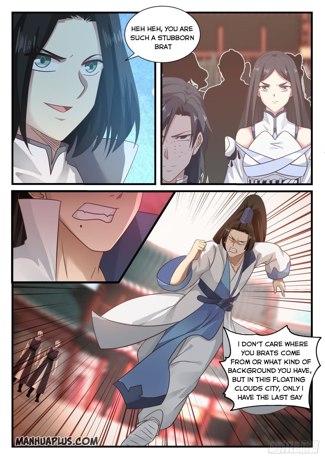 Martial Peak Chapter 666 page 6