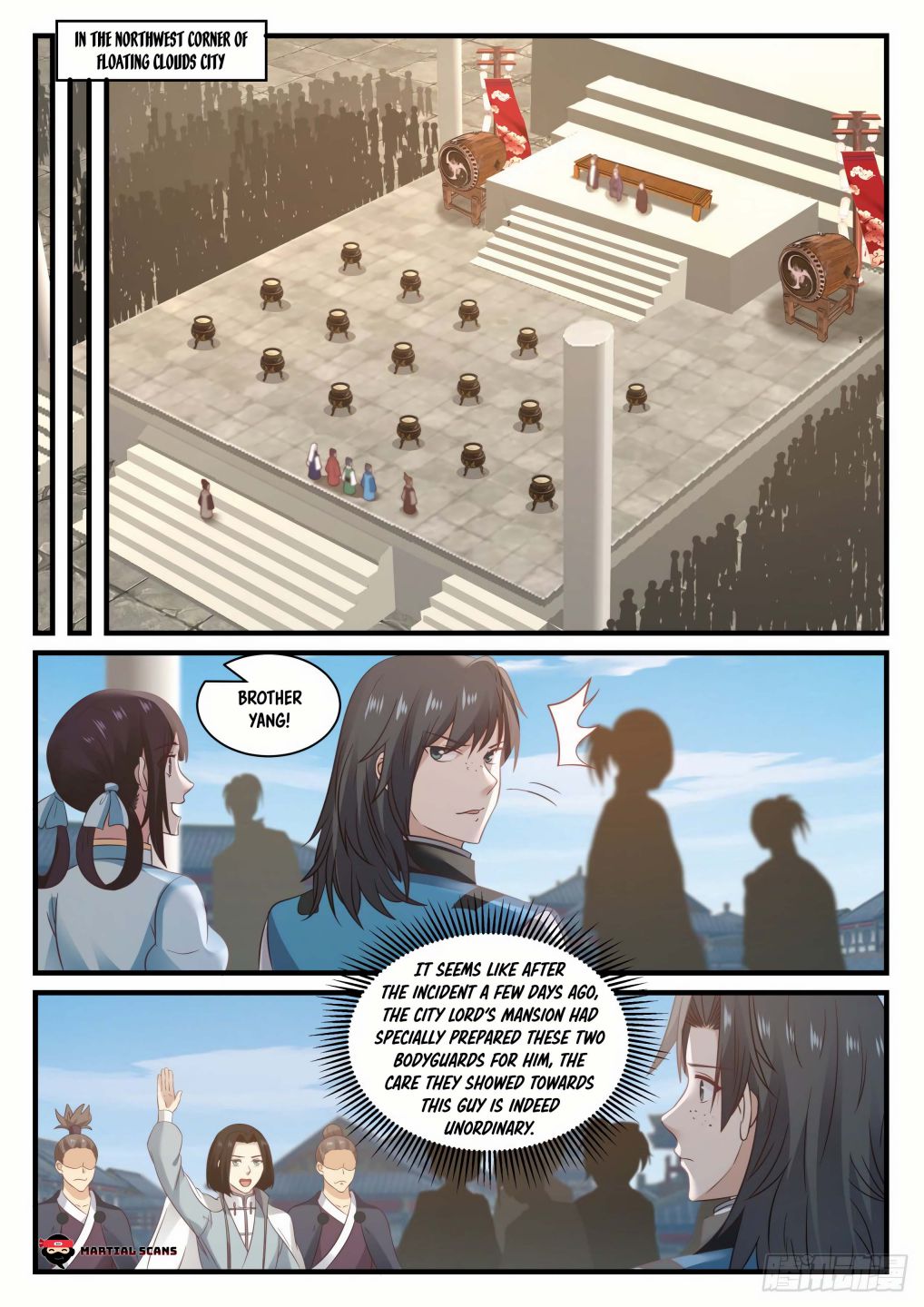 Martial Peak Chapter 671 page 2