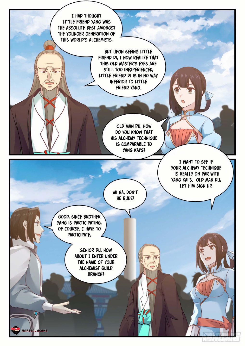 Martial Peak Chapter 671 page 5