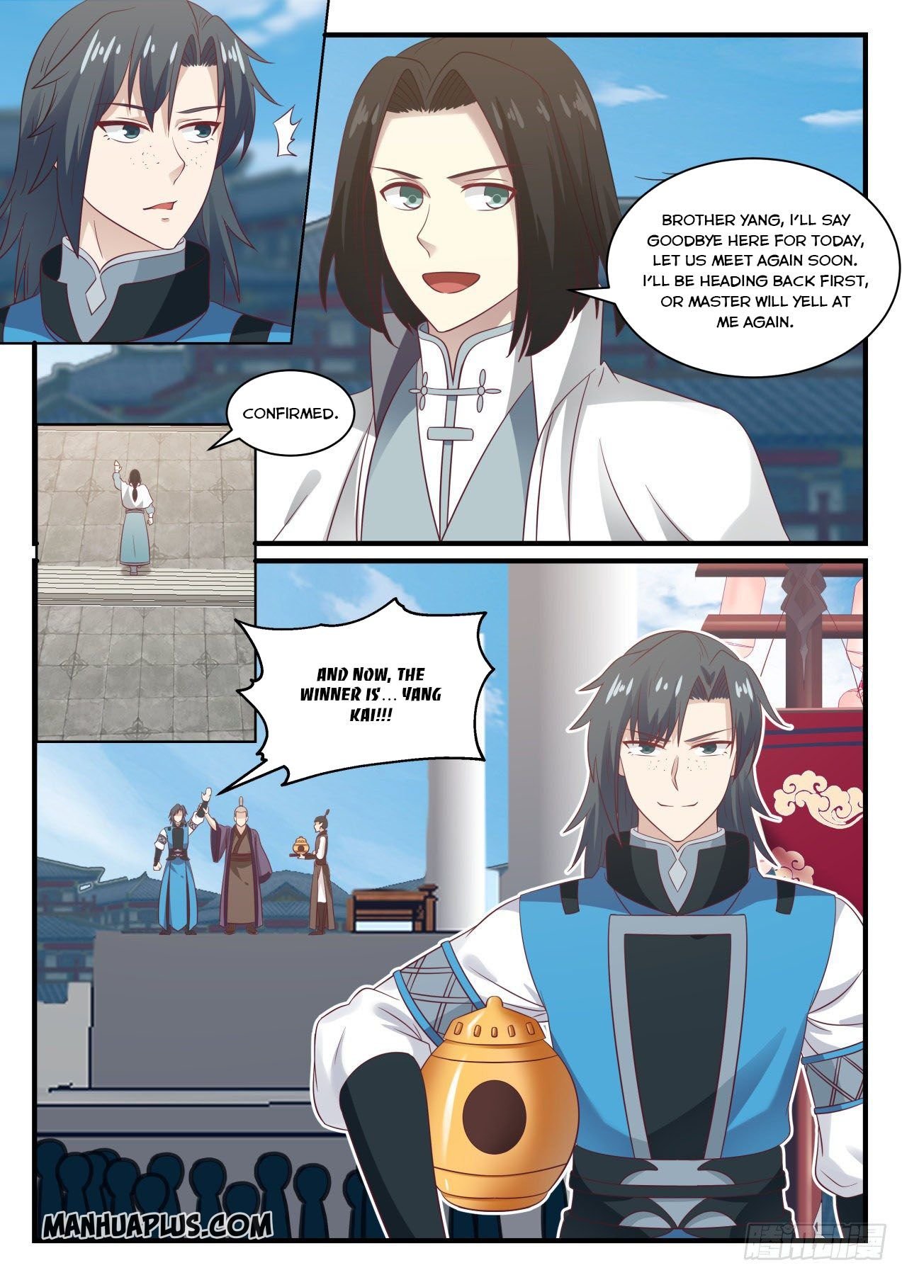 Martial Peak Chapter 672 page 2