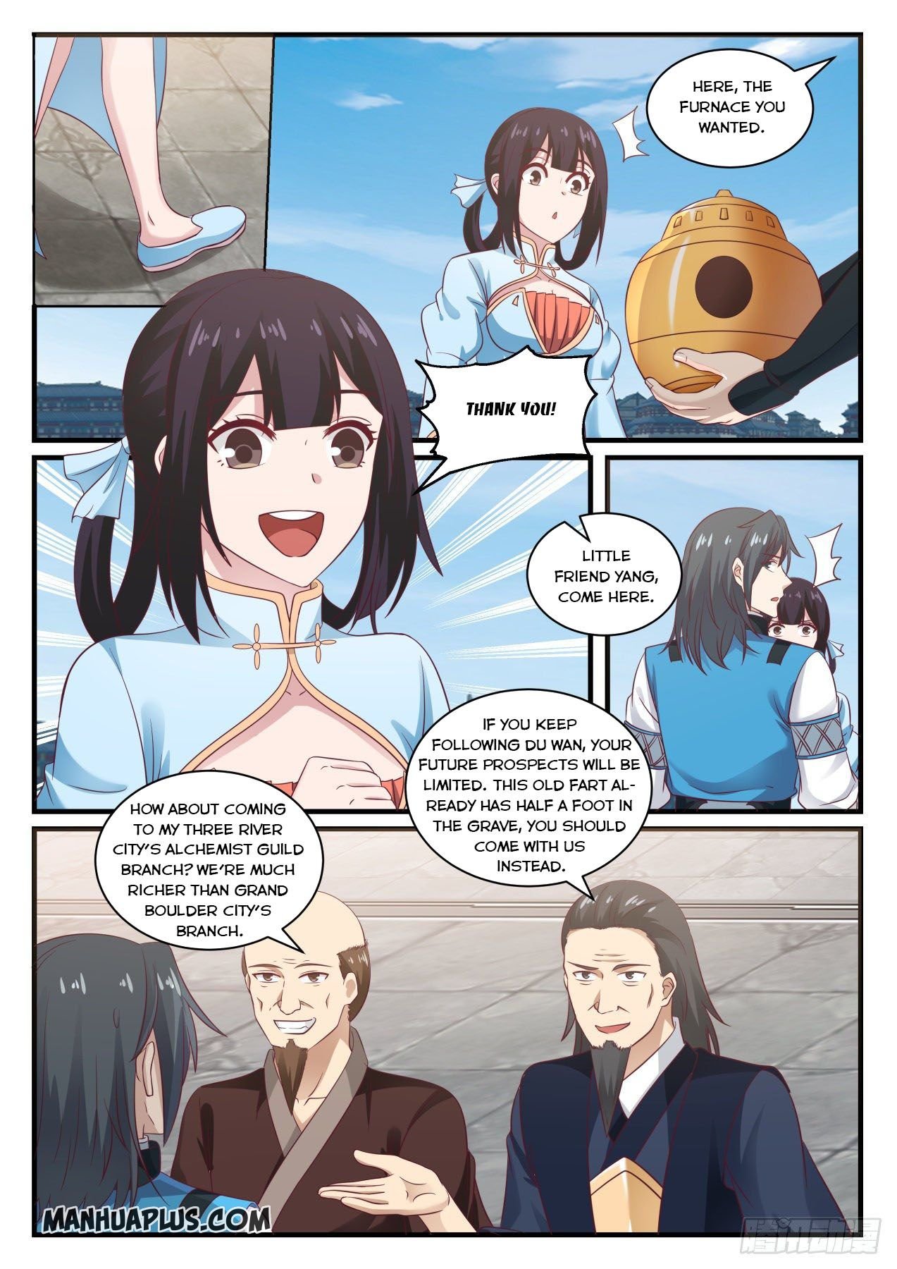Martial Peak Chapter 672 page 3