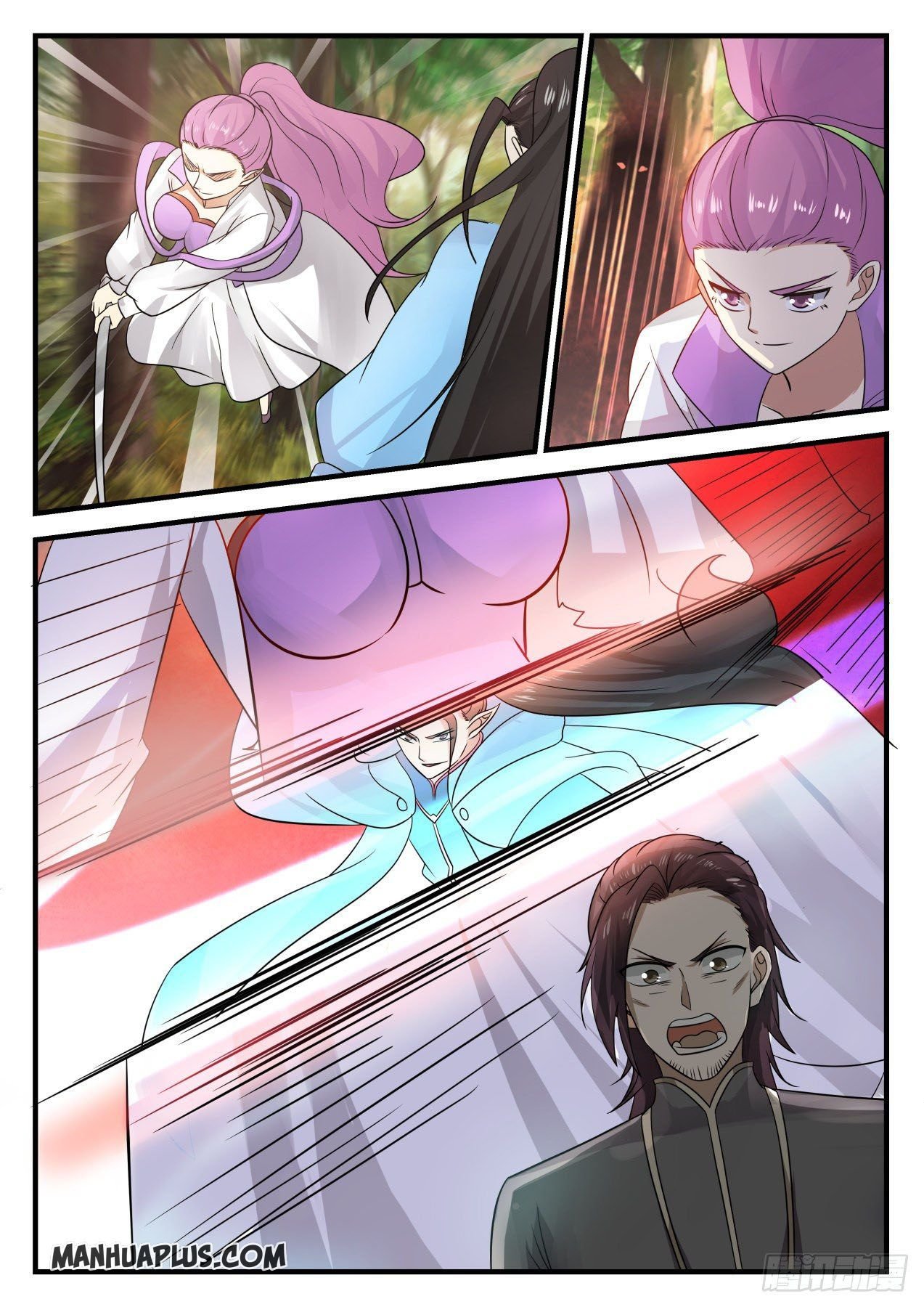 Martial Peak Chapter 673 page 6