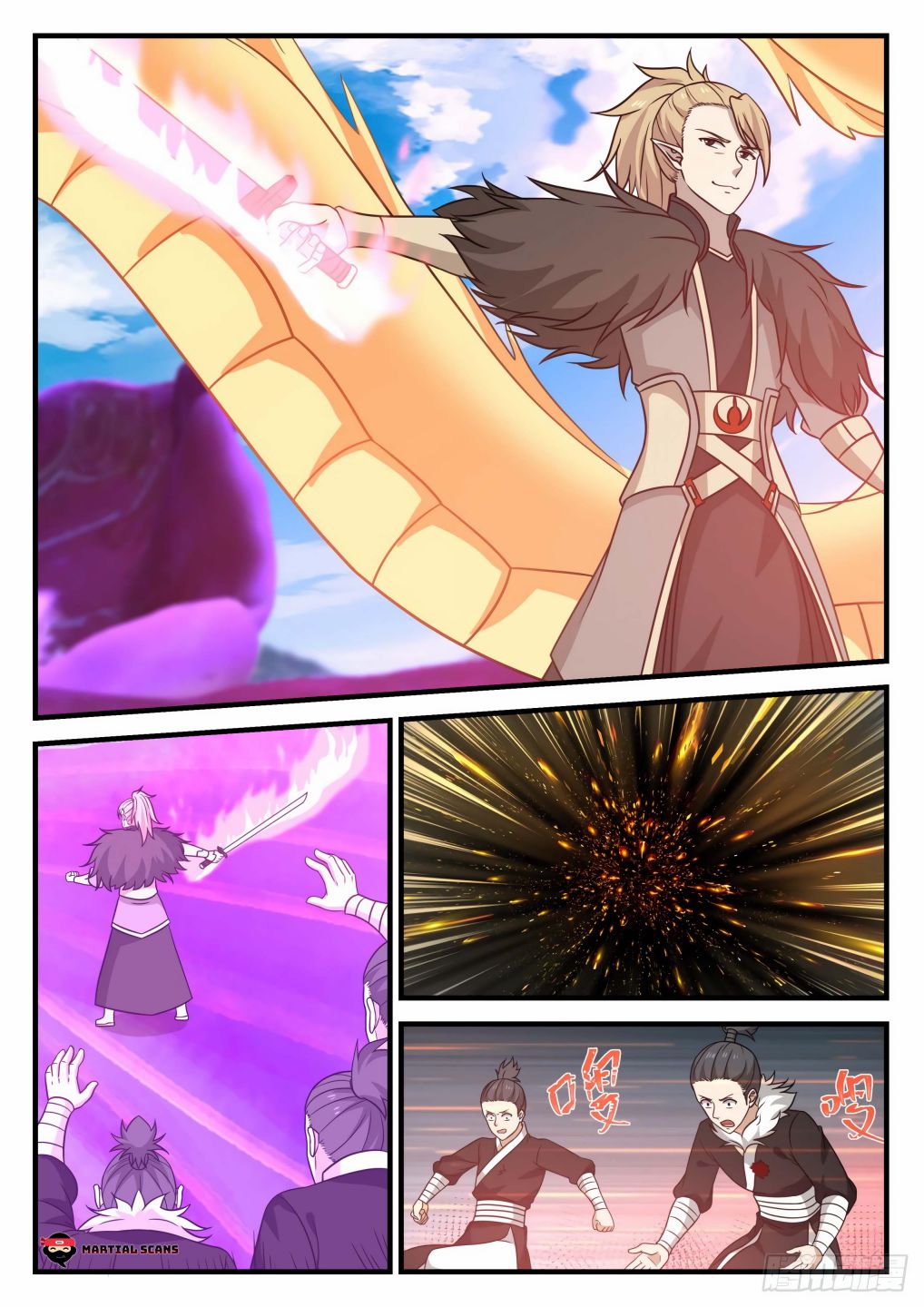 Martial Peak Chapter 676 page 5