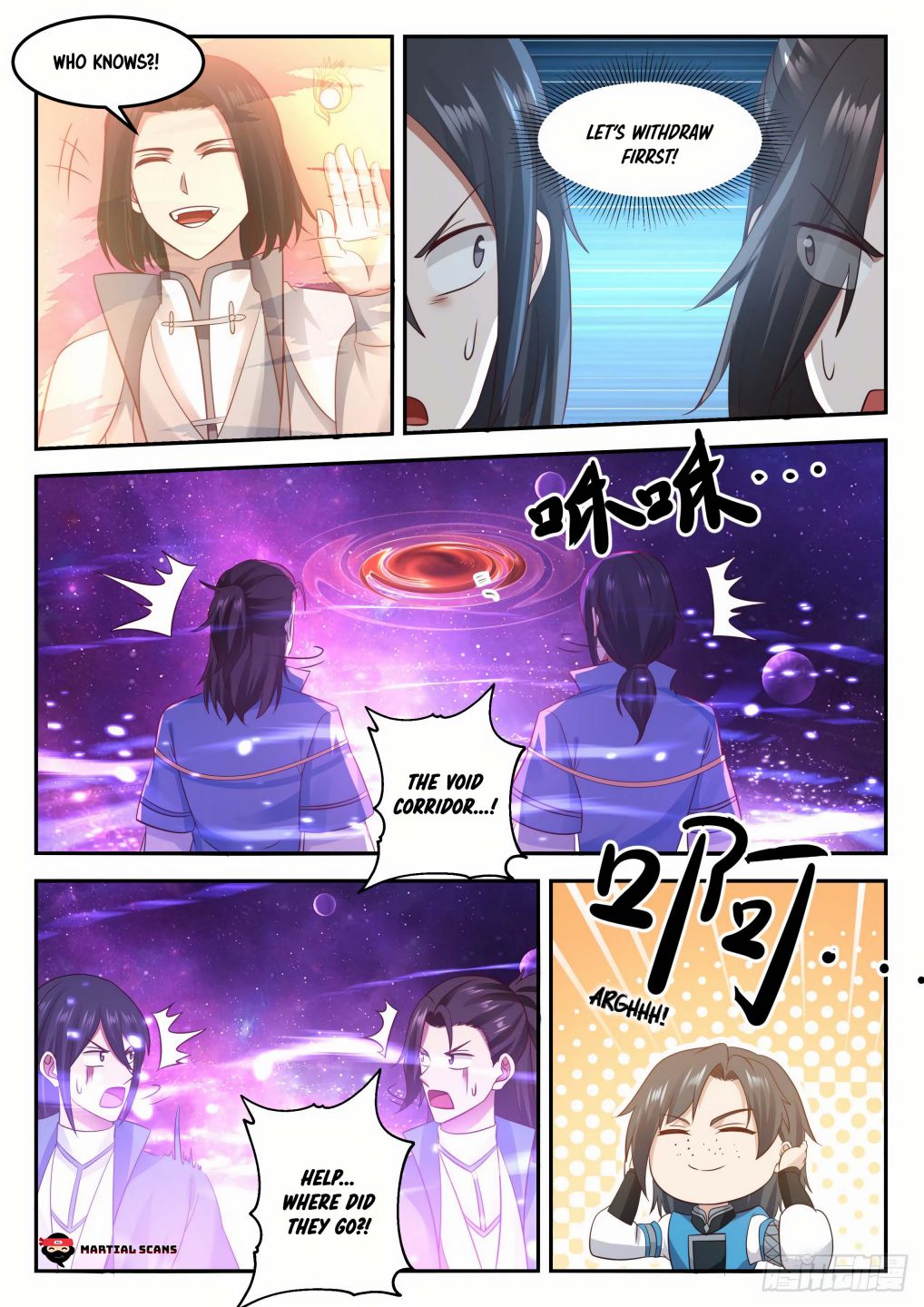 Martial Peak Chapter 677 page 6