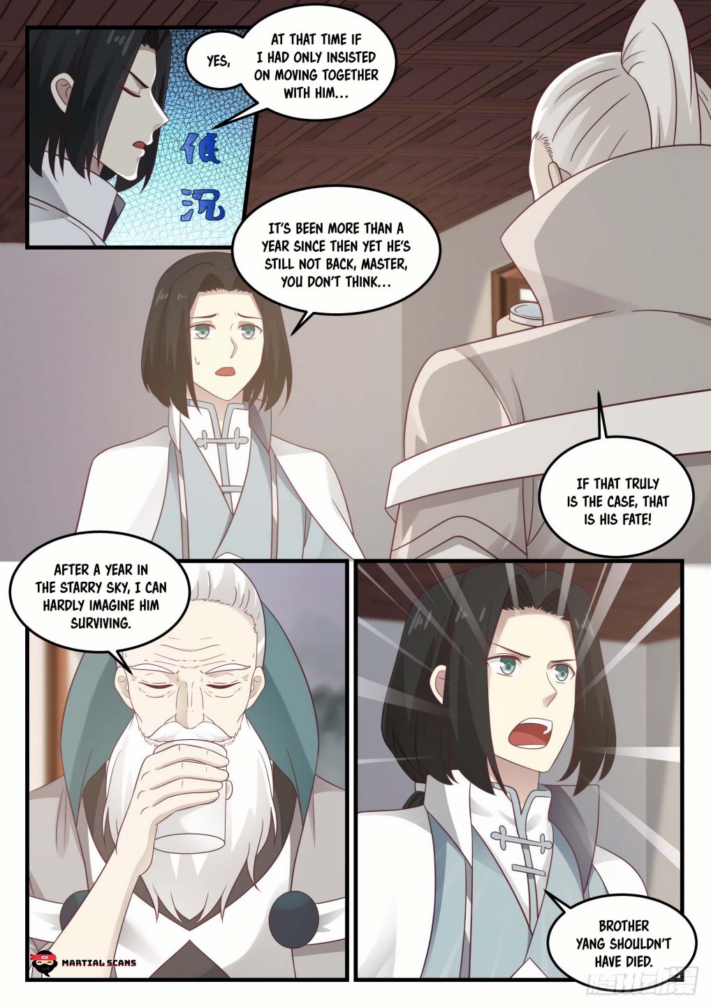 Martial Peak Chapter 680 page 3