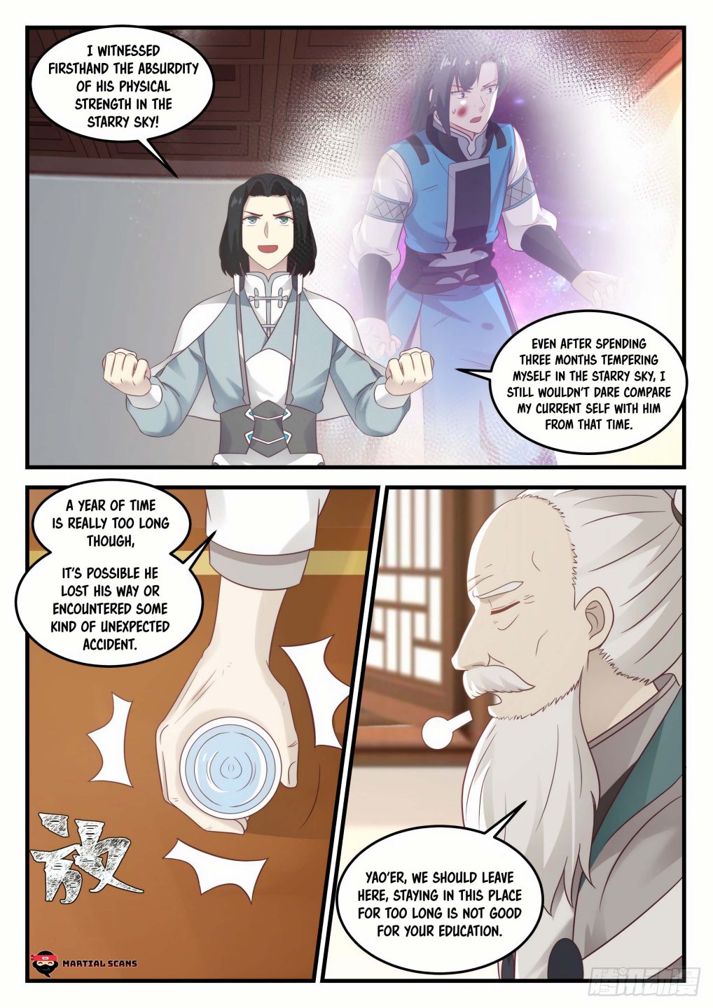 Martial Peak Chapter 680 page 4