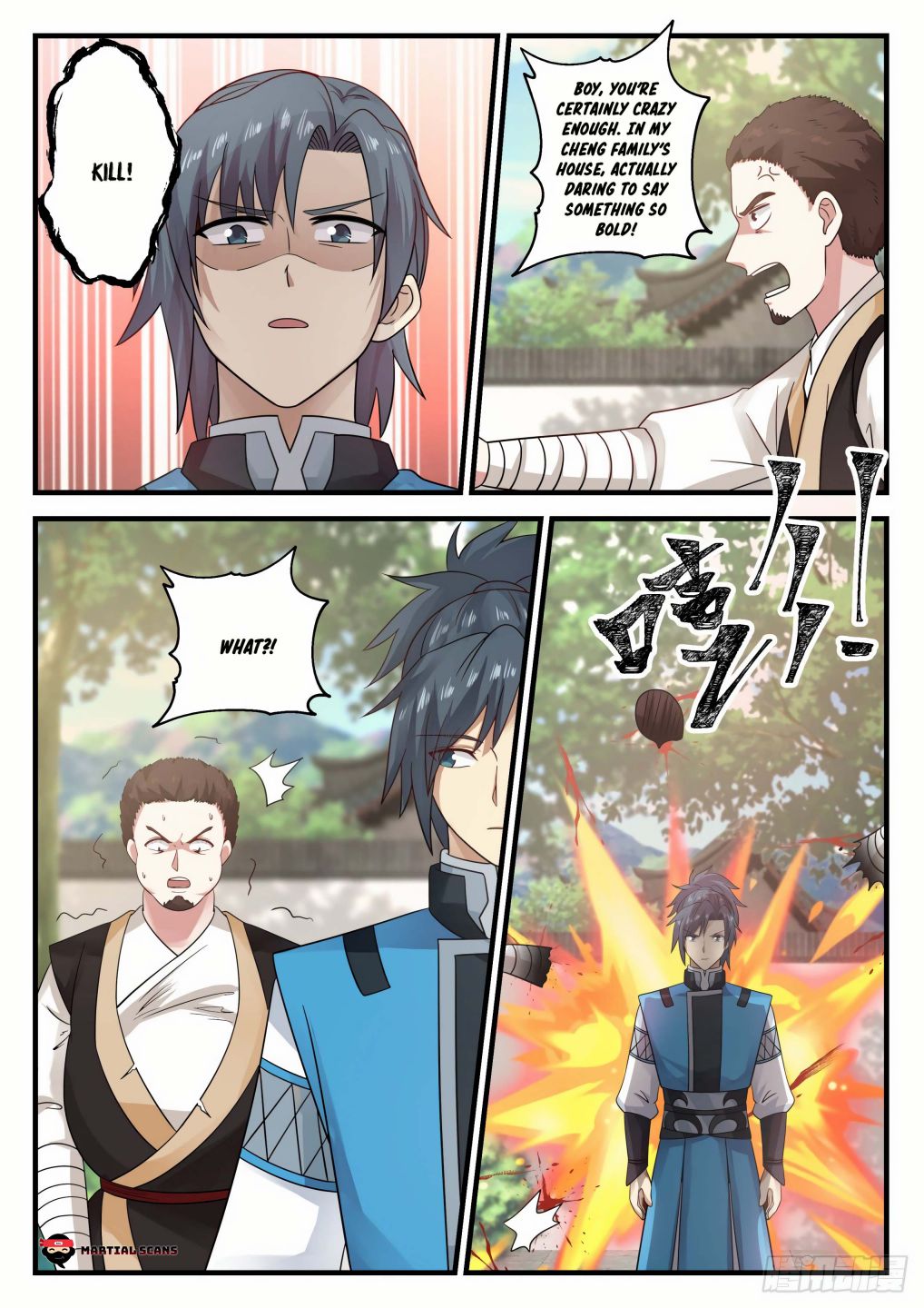 Martial Peak Chapter 684 page 6