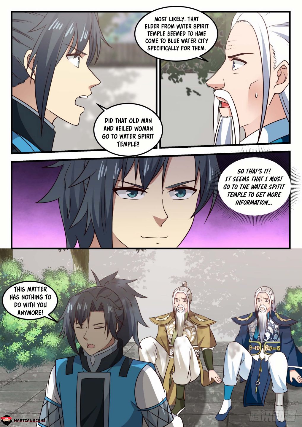 Martial Peak Chapter 685 page 5