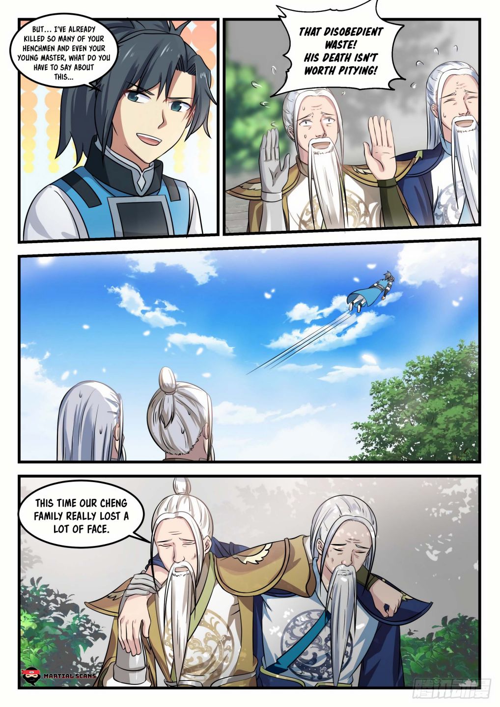 Martial Peak Chapter 685 page 6