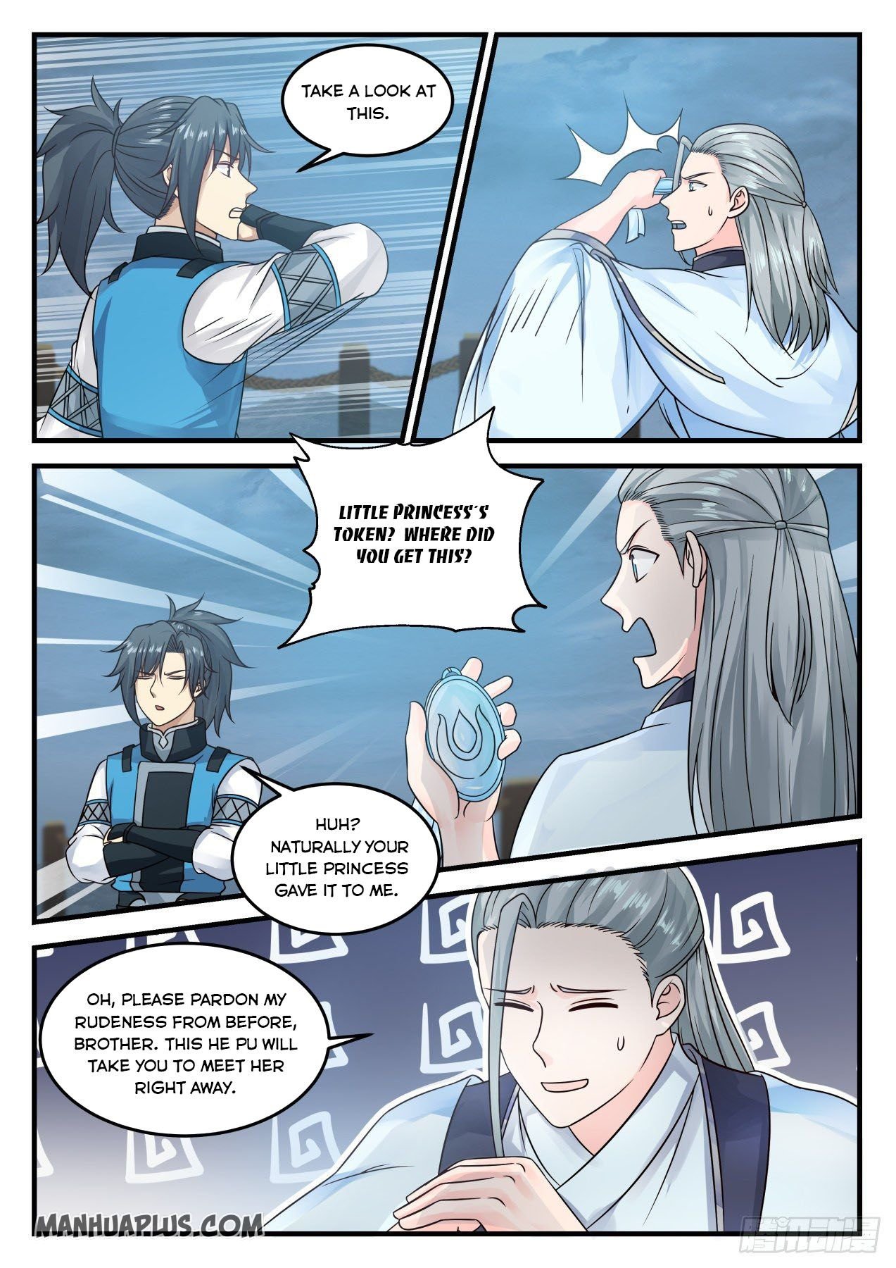 Martial Peak Chapter 686 page 2