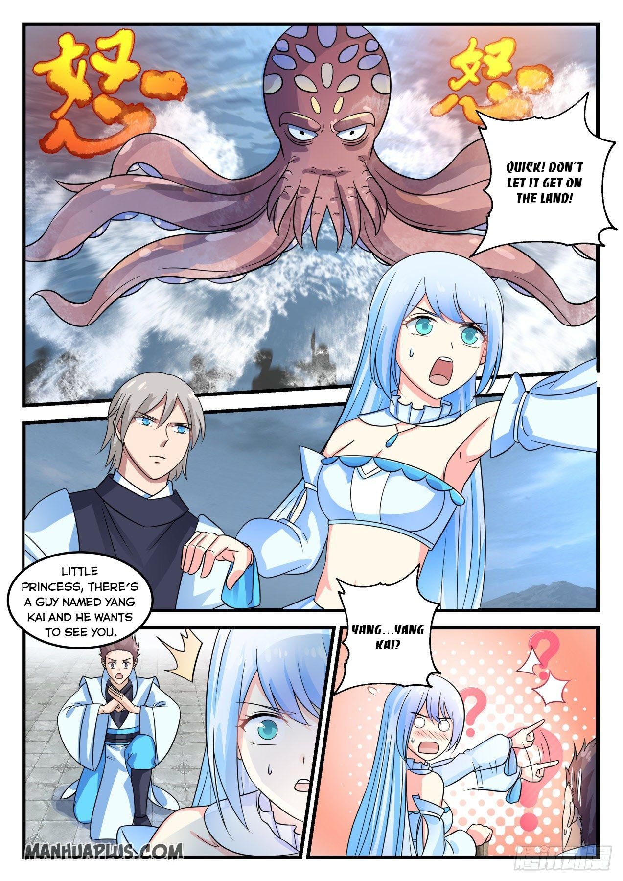 Martial Peak Chapter 686 page 3
