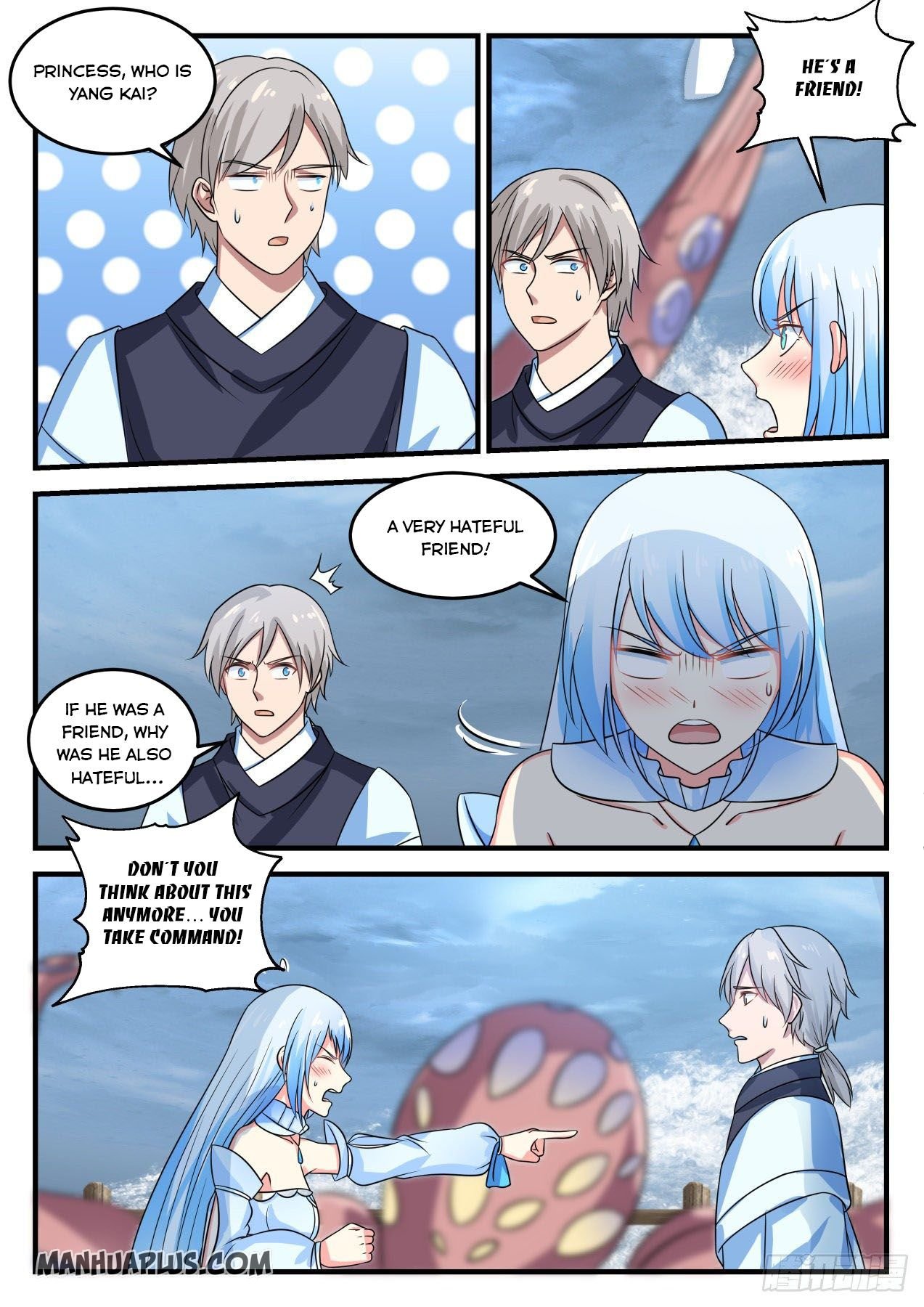 Martial Peak Chapter 686 page 4