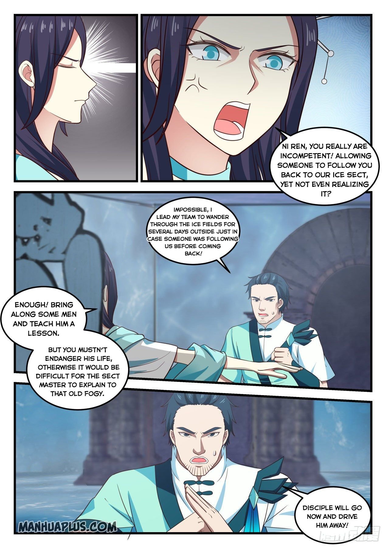 Martial Peak Chapter 688 page 3