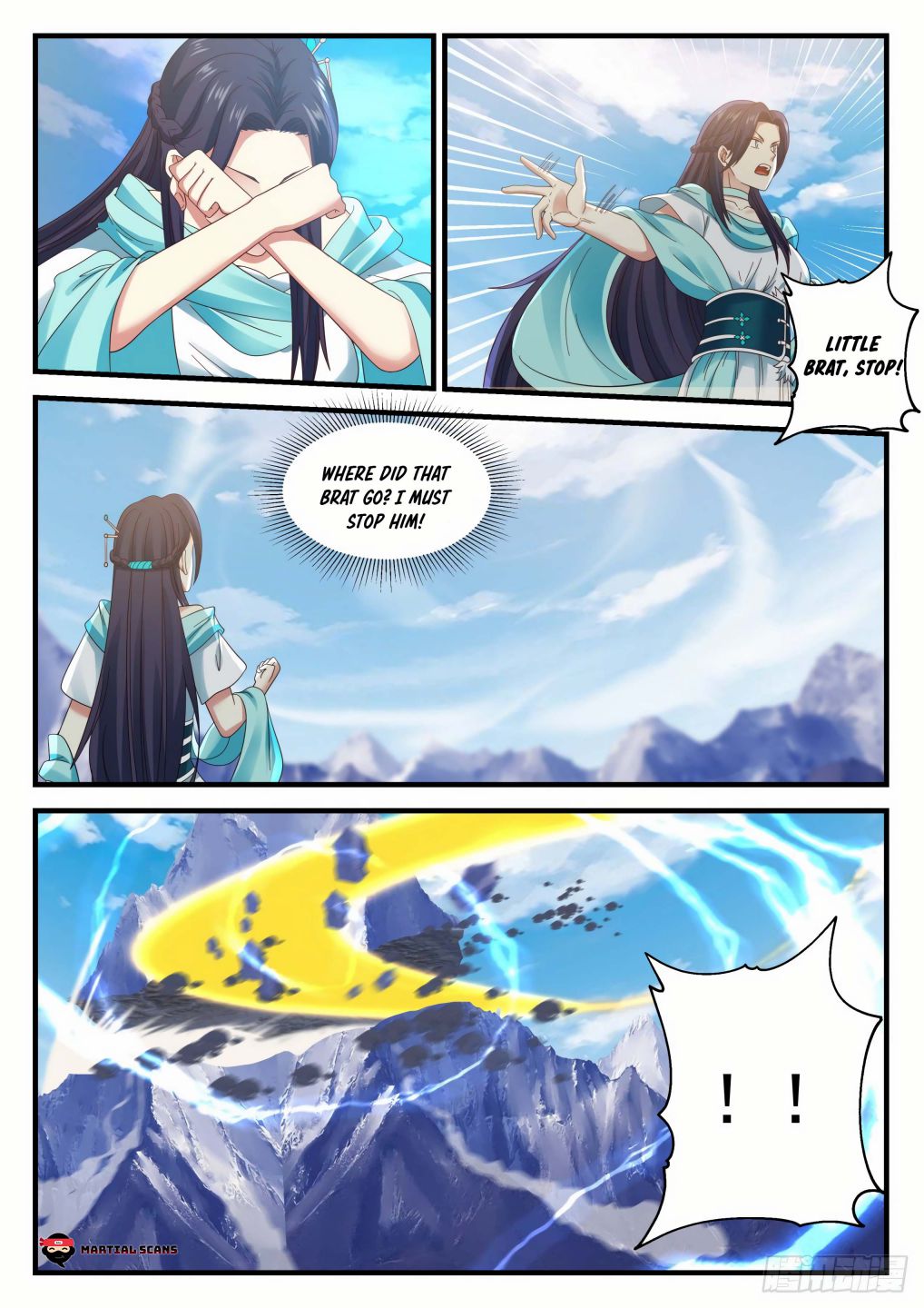 Martial Peak Chapter 689 page 6