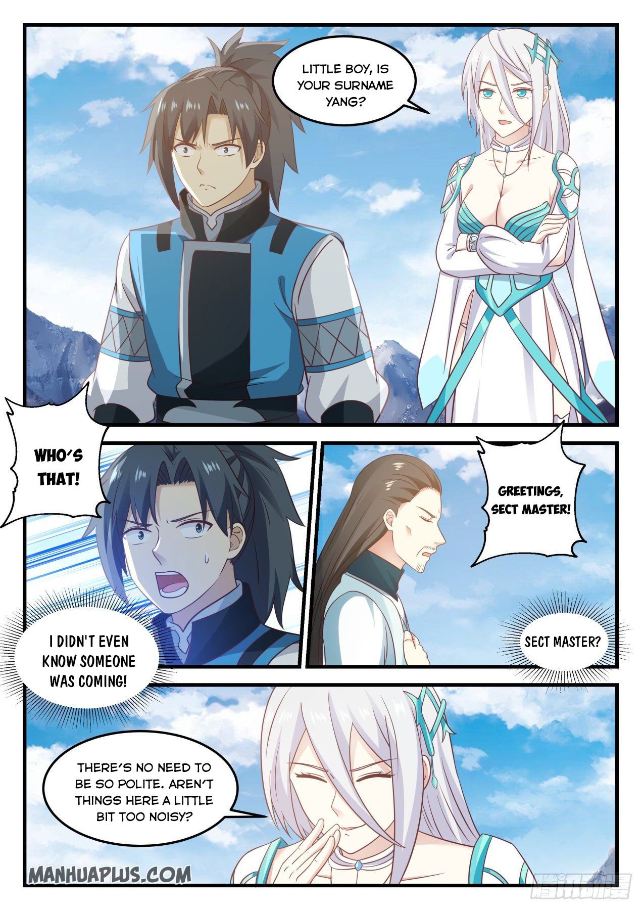 Martial Peak Chapter 690 page 5