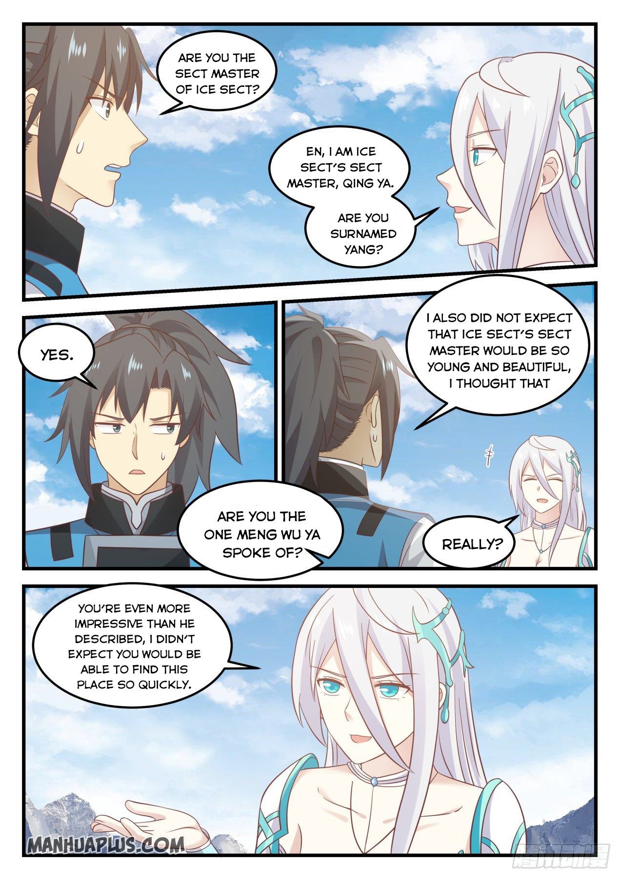 Martial Peak Chapter 690 page 6