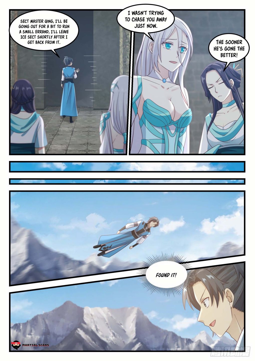 Martial Peak Chapter 693 page 5