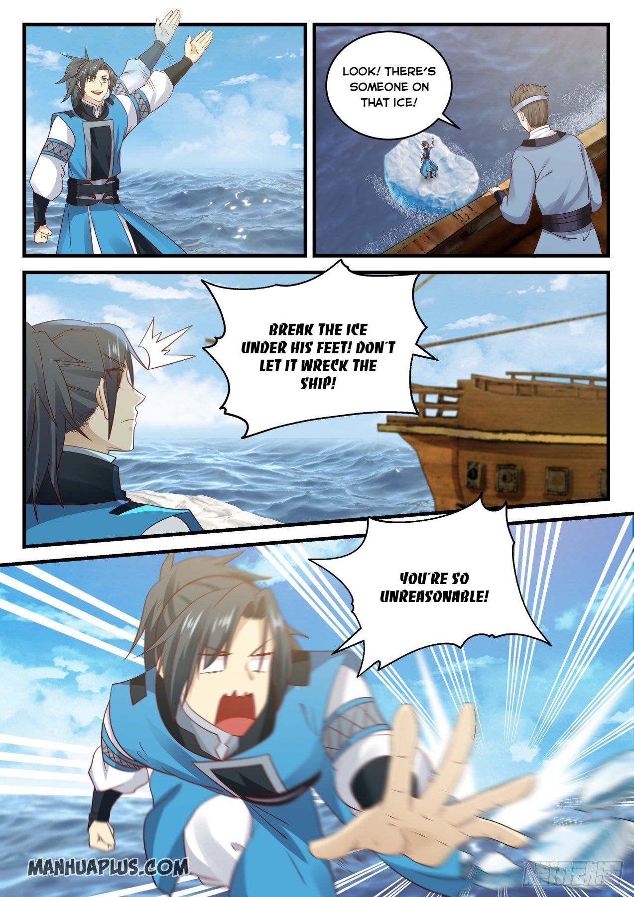 Martial Peak Chapter 694 page 4