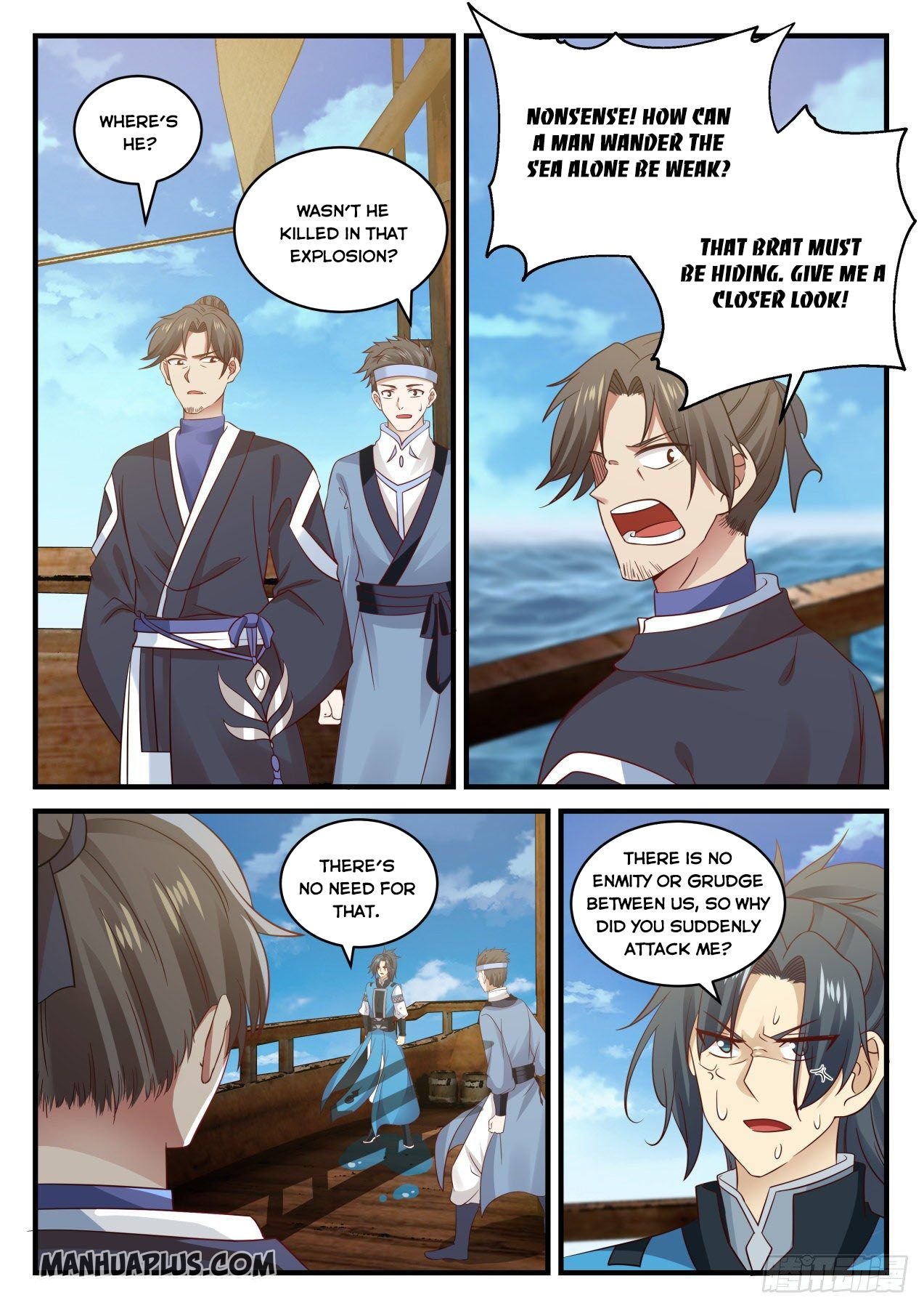 Martial Peak Chapter 694 page 5