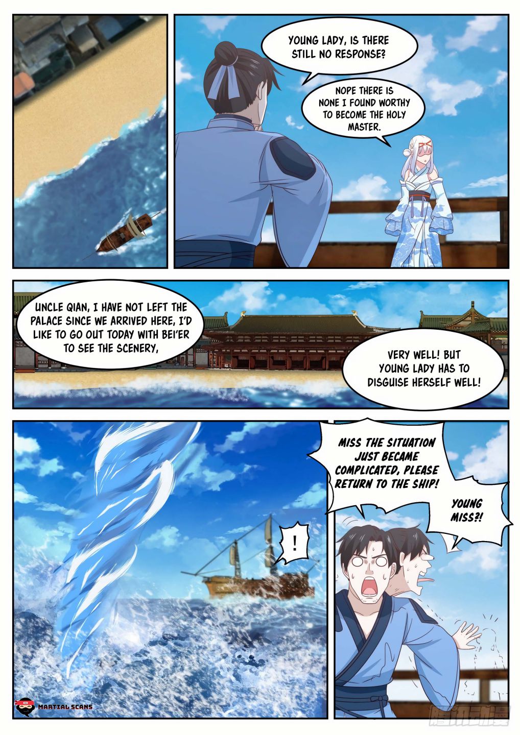 Martial Peak Chapter 695 page 4