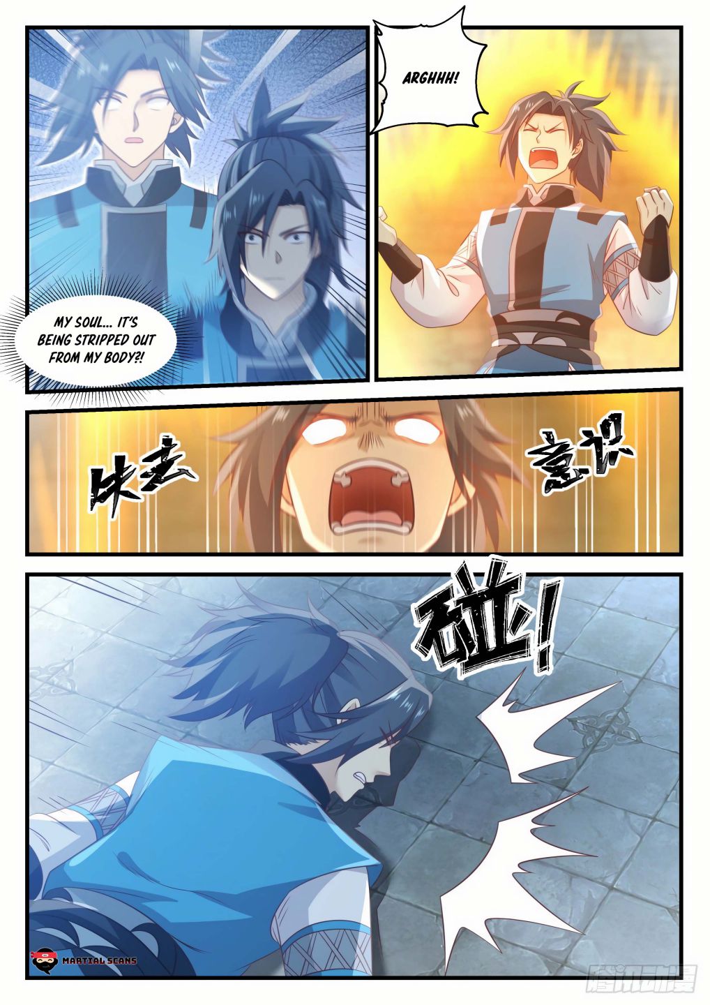 Martial Peak Chapter 698 page 4