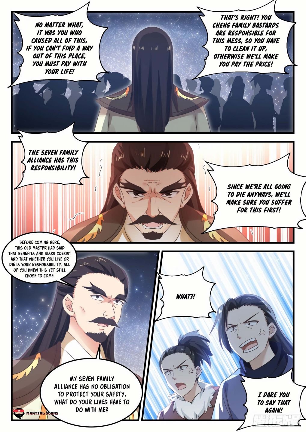 Martial Peak Chapter 699 page 3