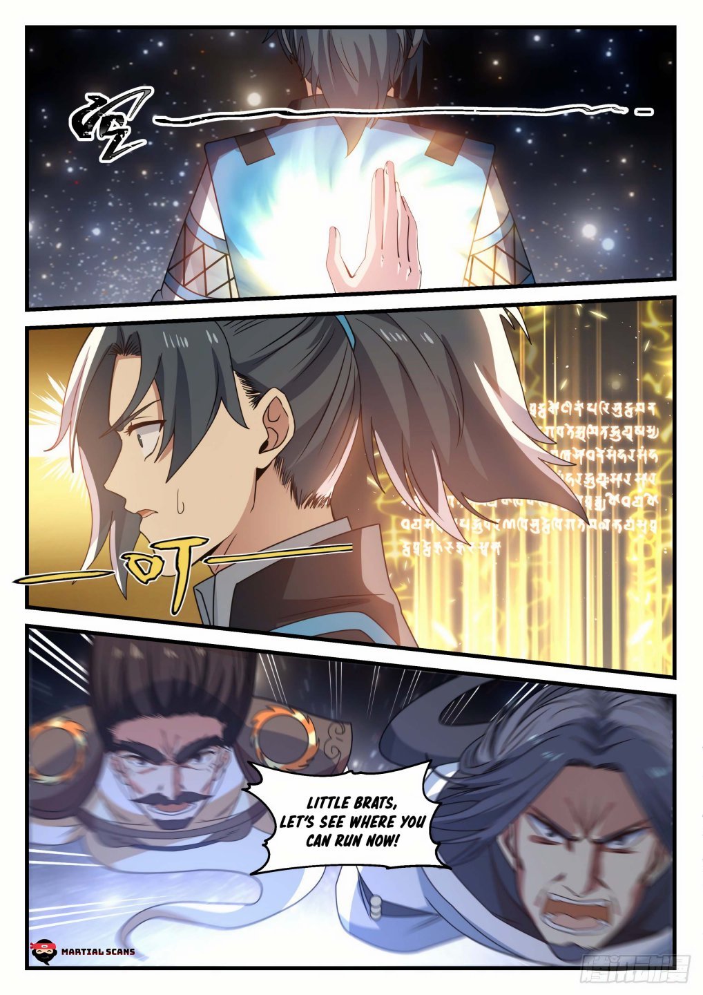 Martial Peak Chapter 701 page 2