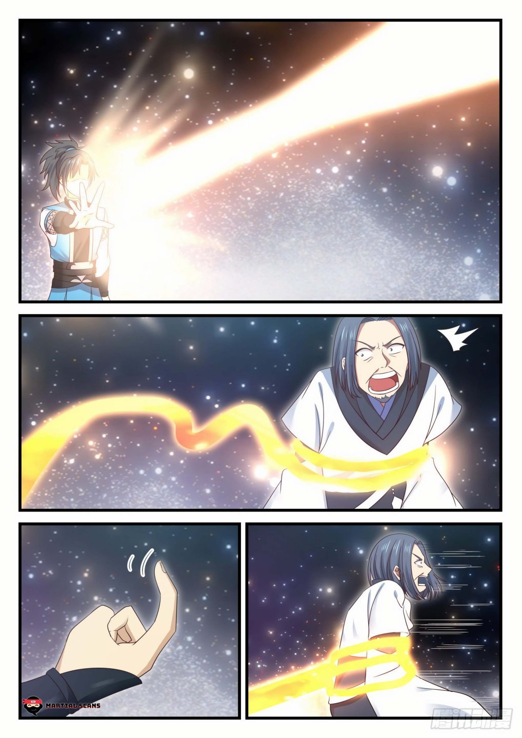 Martial Peak Chapter 701 page 6