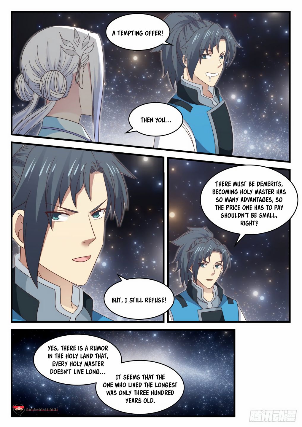 Martial Peak Chapter 702 page 4