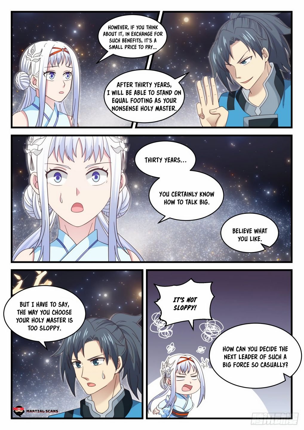 Martial Peak Chapter 702 page 5