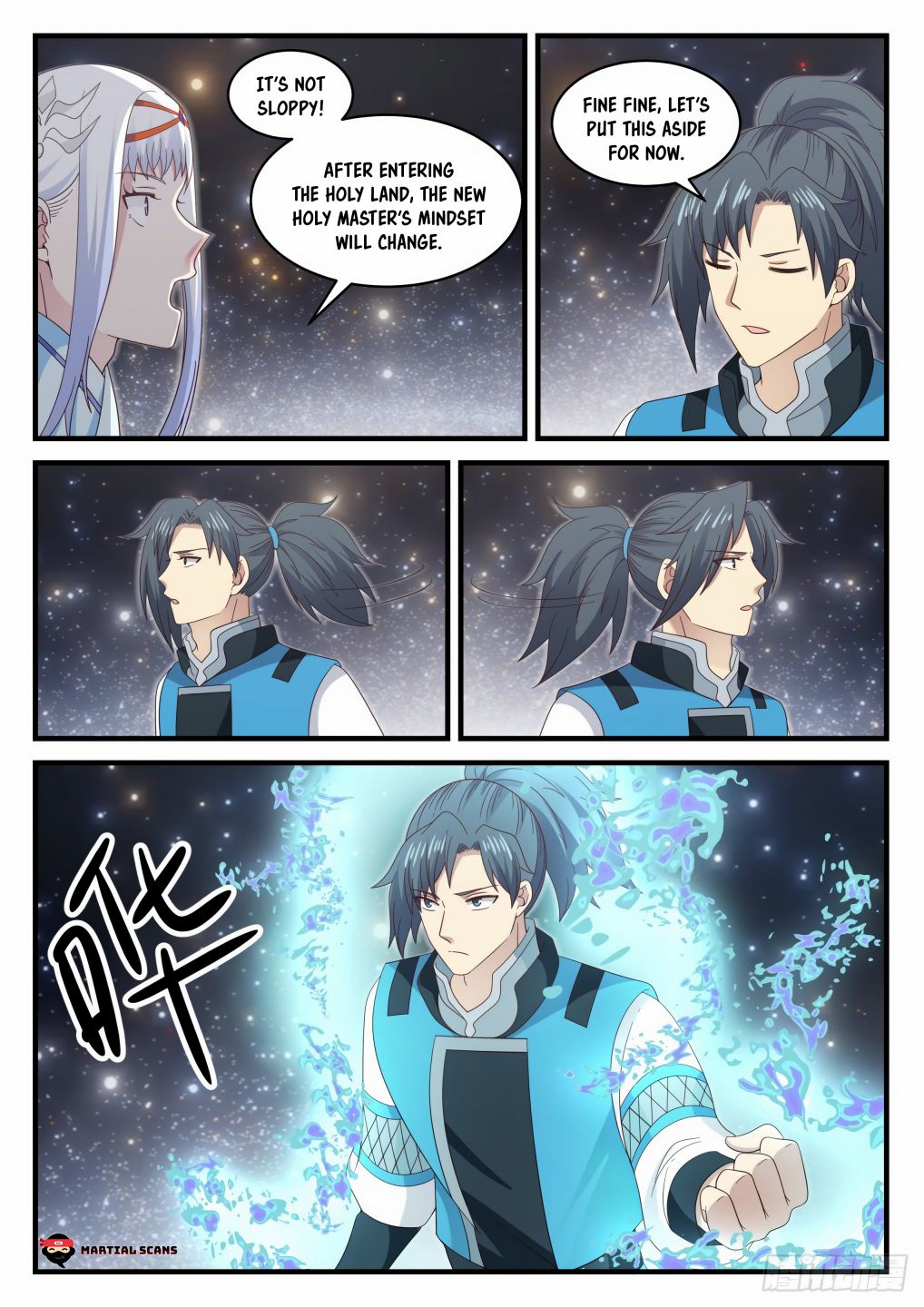 Martial Peak Chapter 702 page 6