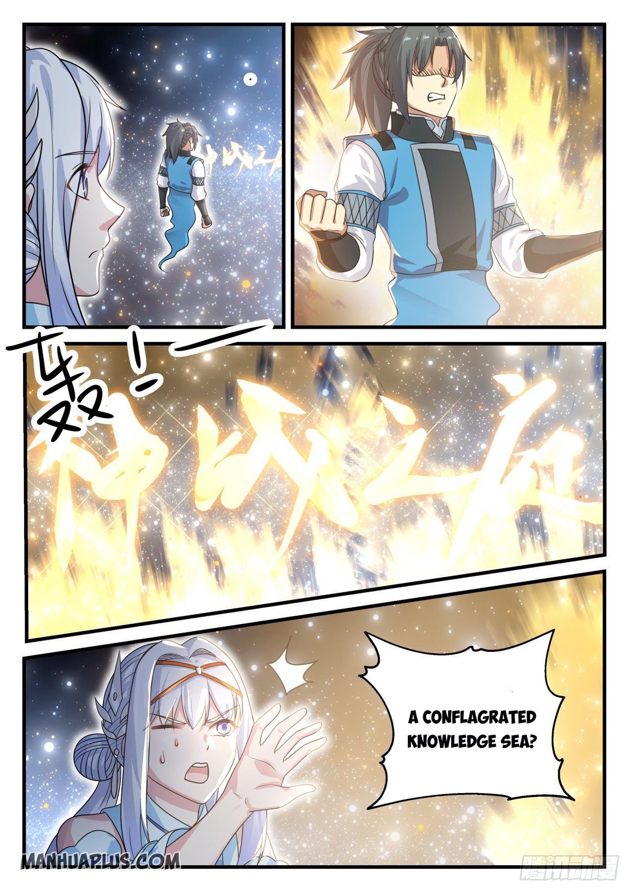 Martial Peak Chapter 703 page 3