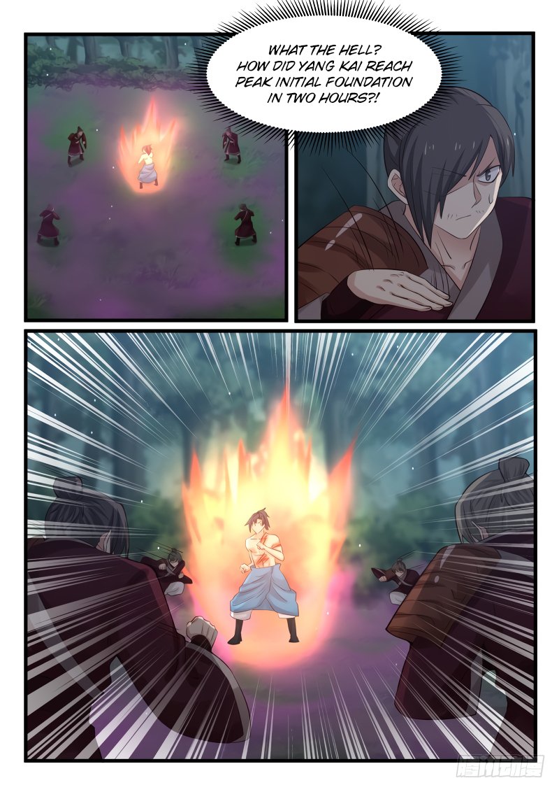Martial Peak Chapter 71 page 2