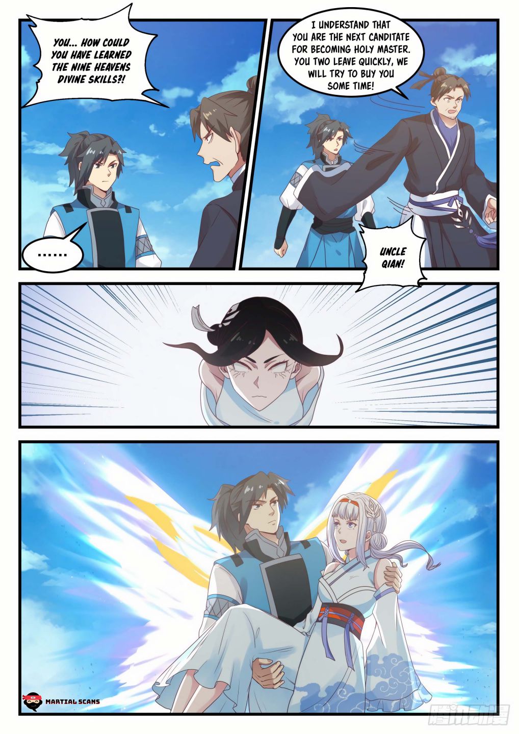 Martial Peak Chapter 705 page 5