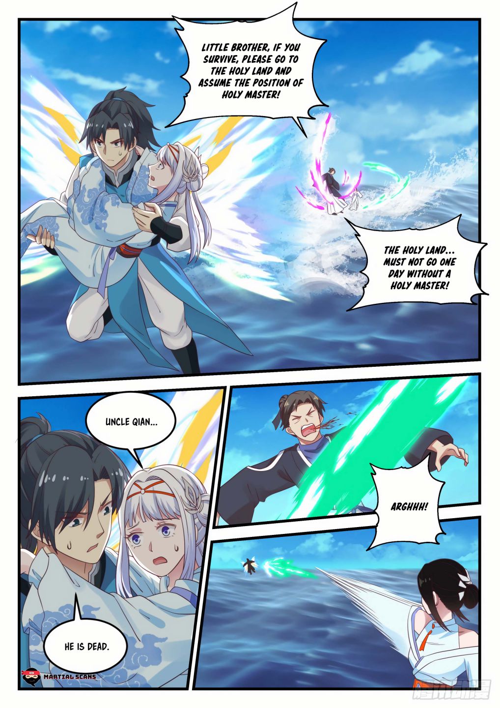 Martial Peak Chapter 705 page 6