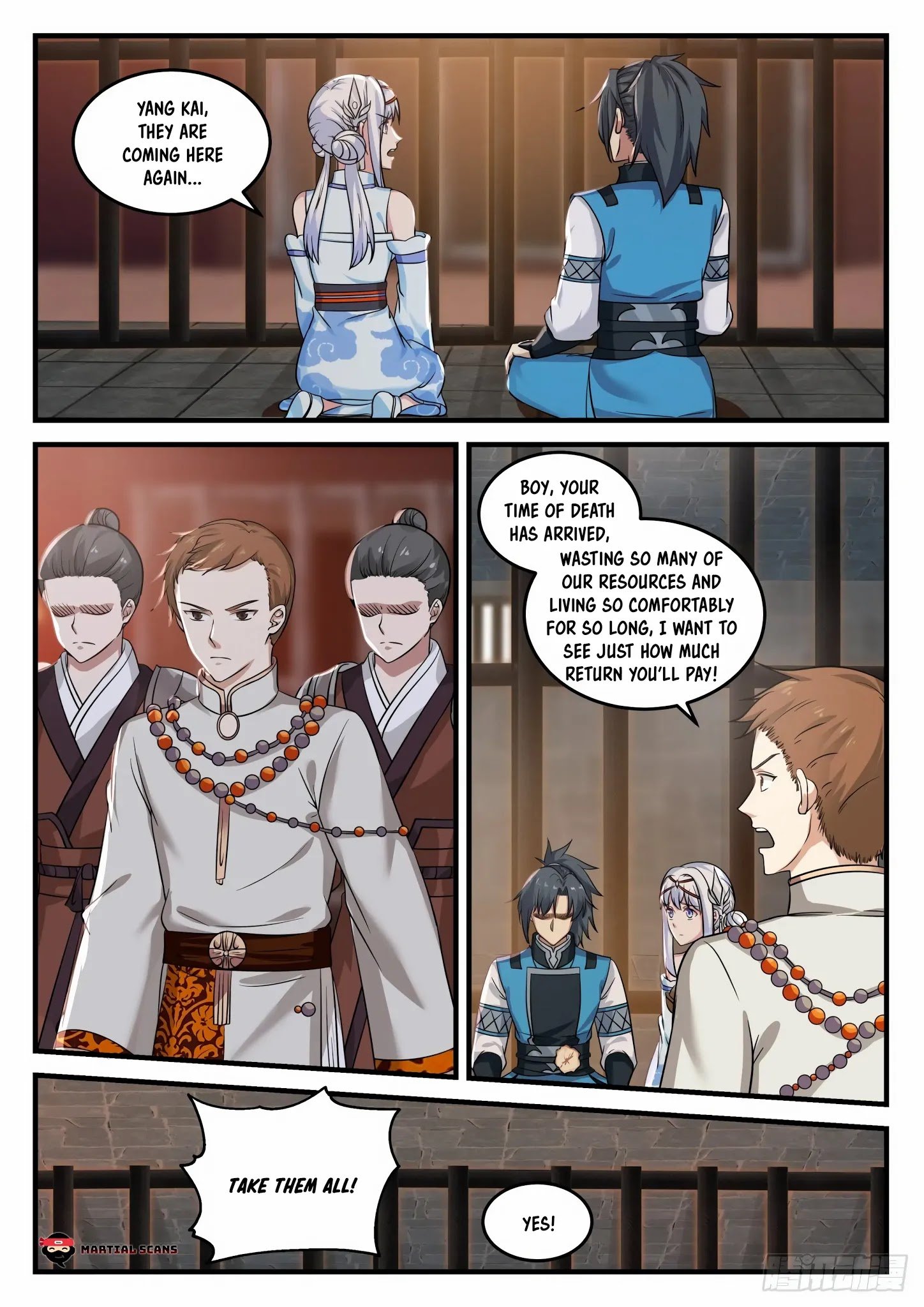 Martial Peak Chapter 707 page 2