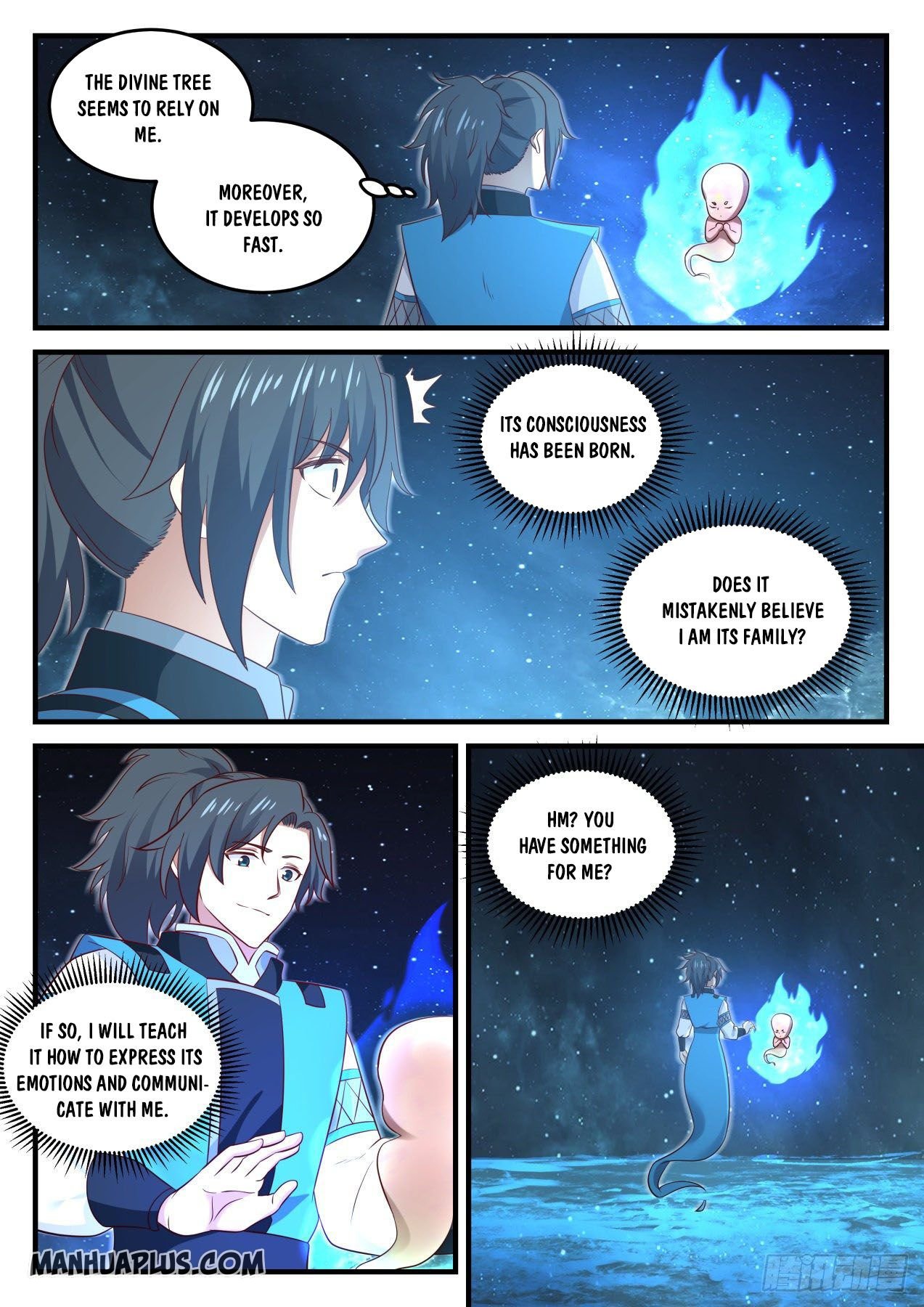 Martial Peak Chapter 708 page 2