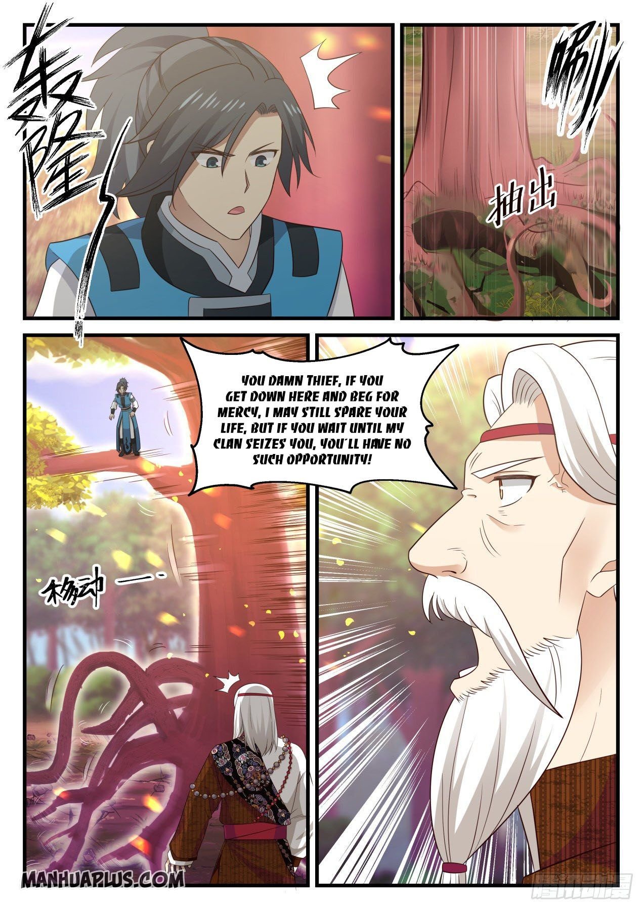 Martial Peak Chapter 708 page 5
